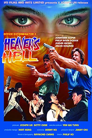 Official Exterminator 2: Heaven's Hell (1987) starring Mike Abbott on DVD on DVD